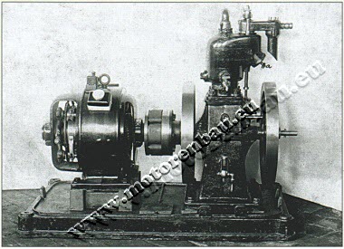 Reform Motor (1902)